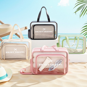 <b>Toiletry</b> Bag Large Capacity Dry Wet Separation Beach Travel Shower Bag With Shoe Compartment Waterproof Bathroom Tote - Product Image 2