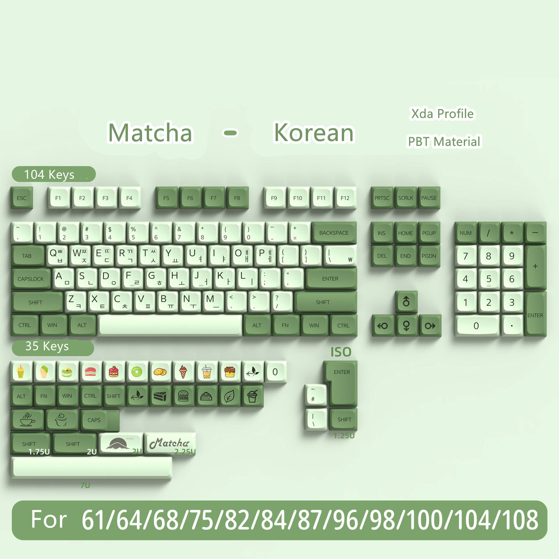 Matcha-KR
