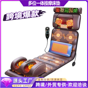 Massage Mattress Electric Heating Vibration Neck Back Waist Massage <b>Pad</b> With Remote Control <b>For</b> Home Use - Product Image 5