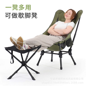 Folding <b>Stool</b> Aluminum Alloy Square Outdoor Camping Fishing Garden Chair Compact <b>Portable</b> Travel Leisure Use - Product Image 2