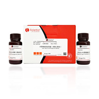 Kit de Tinción de Lignina de Alta Calidad Solarbio (Método de Floroglucinol) para Investigación Científica