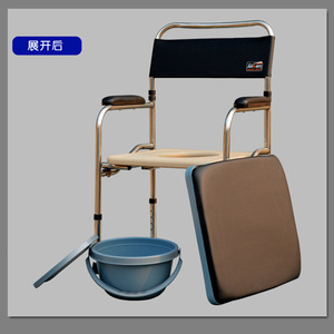 Chuangyu <b>Commode</b> <b>Chair</b> Foldable Stainless Steel Toilet <b>Chair</b> For Seniors Home Use - Product Image 3