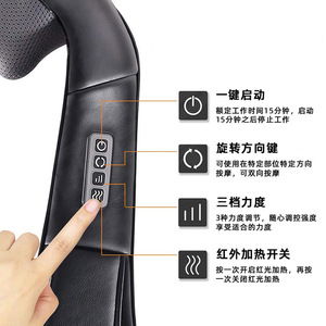 Redma P303 Neck Massager 50x35x17cm Kneading Function Rechargeable USB Portable Home Use - Product Image 5