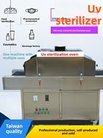 Four de Stérilisation Ultraviolet Multifonctionnel de Haute Précision, Type Tunnel, pour la Pasteurisation des Aliments et des Équipements