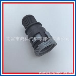 Ford Heater Hose <b>Quick</b> <b>Connector</b> BV6Z18472W Plastic 1495393 For Replacement Repair - Product Image 5