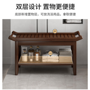 Tabouret de douche en bambou avec rangement multi-niveaux, banc de salle de bain, repose-pieds, siège de salon, design en bois durable - Product Image 2