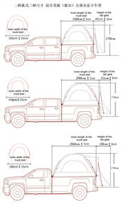 Tienda de Campaña Portátil Impermeable para Techo de Auto, Tienda de Campaña para Camioneta de 6.5 pies para Camioneta de Doble Cabina - Product Image 5