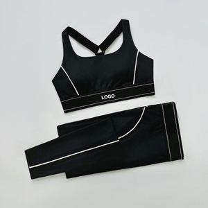 Ensemble deux pièces pour femmes, haute élasticité, séchage rapide, léger, écologique, extensible dans les quatre sens, noir et gris, pour les tenues de yoga, vente en gros - Product Image 1