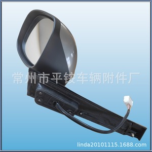 Rétroviseur extérieur Honda Jade 13-16, assemblage en ABS noir, miroir plan, rétroviseur de recul 76258-T4N-H01ZC - Product Image 3