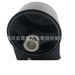 แท่นยึดเครื่องยนต์ Coolway รุ่น 5273883AD 273893AD สำหรับ Cherokee ทำจากยางและโลหะ - Product Image 3
