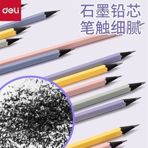 Lápices de colores Deli con eje hexagonal de grafito de 5,0 mm para escribir en el jardín de infancia - Product Image 5