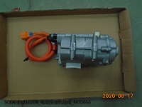 Nouvel ensemble de compresseur électrique 12V d'origine BYD, pièce de rechange pour BYD Yuan EV S2, qualité garantie