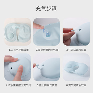 Almohada de Viaje Inflable de Seda de Hielo en Forma de U, Soporte Portátil para el Cuello, Sensación Refrescante, Almohada para Avión Ligera y Plegable - Product Image 2