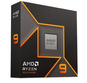 9 9950X3D Socket AM5 16 Núcleos 32 Subprocesos Frecuencia de Aceleración 5.7GHz Ry-zen 9 9950X3D - Product Image 4