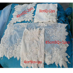 ชุดผ้าปูโต๊ะสีทองแวววาวทำด้วยมือผ้าปูโต๊ะสีเบจปักลายคริสต์มาส - Product Image 5