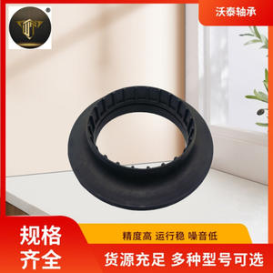 Supports en caoutchouc fournis par le fabricant, roulements d'amortisseur supérieur 0344545 - Product Image 3