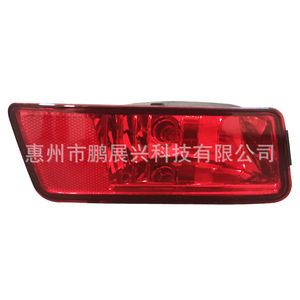 Feu arrière de remplacement pour Dodge Journey, lentille rouge 12V, référence 05178273AB, pour réparation - Product Image 2