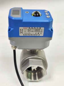 Intelligent <strong>Mini</strong> Electric <strong>Ball</strong> <strong>Valve</strong> for Water Control Supports 4-20mA/0-10V/485 Communication OEM Customizable - Product Image 4