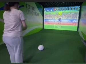 Simulateur de football AR interactif pour enfants en intérieur, jeu de projection de football, <span class=keywords><strong>équipement</strong></span> de divertissement sportif pour les centres familiaux - Product Image 6
