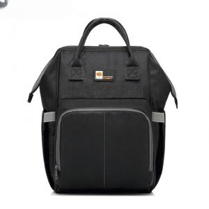 Sac à langer de maternité gratuit, sac à langer de grande capacité, sac à langer pour poussette, sac à dos de voyage pour bébé - Product Image 1