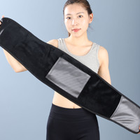 Ceinture de taille chauffante sans fil alimentée par batterie rechargeable Chauffage et massage électriques pour soulager les douleurs lombaires