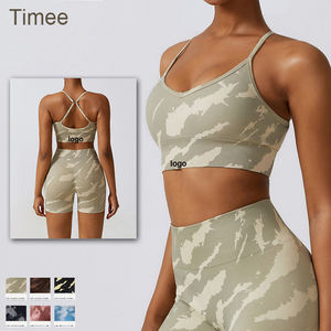 Camouflage vêtements sous-vêtements soutien-gorge femmes sans couture Fitness haut court femmes Yoga Shorts fille chine sans couture Sport soutien-gorge - Product Image 1