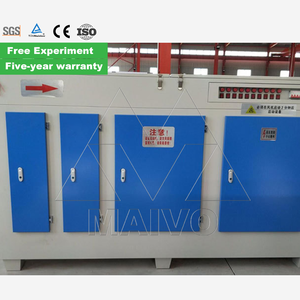 3000m3/H ligne de production d'engrais bio haute qualité écologique UV photooxygénateur pompe haute efficacité acier au carbone en gros - Product Image 2