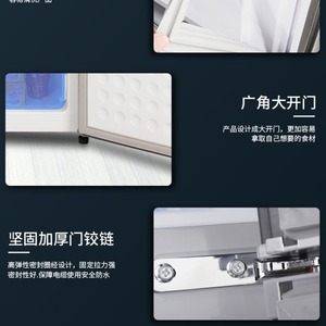 Compact <b>Refrigerator</b> 148L Manual Defrost Adjustable Shelves For Home Apartment Single Person Use - Product Image 3