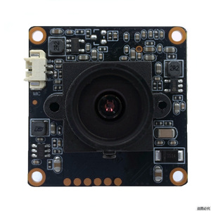 Módulo de mini cámara IP de 4.0MP H.264/H.265, 32x32mm, micrófono de placa PCB, DC12V, POE, 0.001Lux, 2,8/3,6/4/6/8mm, lente de placa - Product Image 3