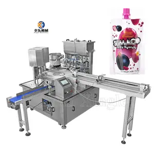 Coffee Doypack Automatic Sachet Liquid Pack Pouch Packing Fill And Seal Manufacturers Water Milk Sauce Filling Capping Machine