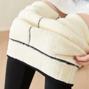 新款设计女孩冬季保暖羊毛内衬弹力弹力加绒加厚紧身裤