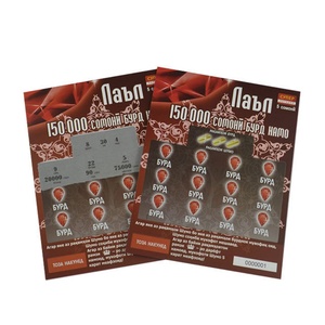 Billet de loterie classique sur le thème du rubis avec code QR - Product Image 1