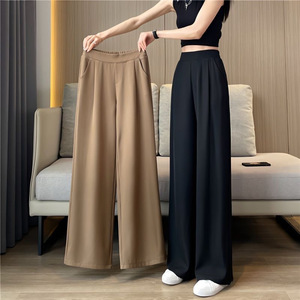 <span class=keywords><strong>Pantaloni</strong></span> a Gamba Larga Estivi S-4XL, Modello Morbido e Sottile a Gamba Dritta, <span class=keywords><strong>Pantaloni</strong></span> Casual a <span class=keywords><strong>Vita</strong></span> Alta <span class=keywords><strong>con</strong></span> Drappeggio - Product Image 1