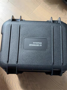 Para Zenmuse S1 Spotlight, Alta Luminosidad, Larga Distancia de Iluminación para Dron M400 <span class=keywords><strong>RTK</strong></span>, <span class=keywords><strong>Precio</strong></span> al por Mayor - Product Image 5
