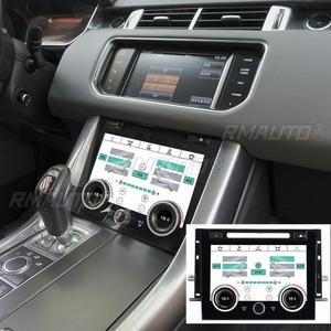 สำหรับ Range Rover Sport 2014-2017 ชุดแต่งแผงควบคุมแอร์เบาะหลัง ชุดควบคุมอุณหภูมิภายนอกรถยนต์ - Product Image 3