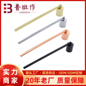 Candle Extinguisher Stainless Steel Gold Chrome Rose Gold Black Home Decoration Durable - Product Image 5