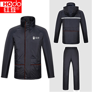 Conjunto de impermeable de dos piezas para hombre Hodo, azul marino, con capucha y tira reflectante para vehículos eléctricos y motocicletas - Product Image 1