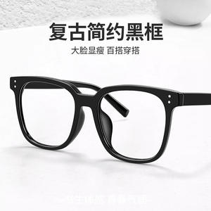 Monture de lunettes rectangulaire de style japonais à bord noir pour hommes, monture large TR90, protection contre la lumière bleue 1122 - Product Image 1