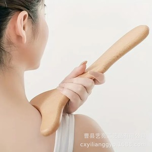 Tabla de Gua Sha de madera artesanal YL 709 con forma de cola de pez, herramienta de masaje para terapia de meridianos de cuerpo completo - Product Image 1
