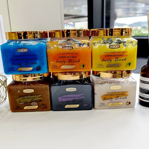 UUKKG جلد عنبية طبيعي طقم بلسم وجل تقشير لطيف مقشر تبييض جديد للبشرة - Product Image 2