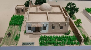 Modelo dinámico de cristal de museo, mesa de arena de planificación de arquitectura urbana, modelo de planificación y diseño de zona de desarrollo - Product Image 2