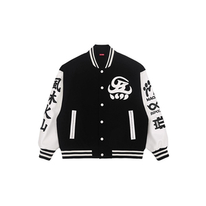 Baseball Jacket Supply Spring Autumn New Men Women <b>Cardigan</b> Couple Wear Hip Hop Street Coat Heavy Embroidery Jacket - Product Image 2
