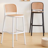 Chaise longue en rotin empilable, design français moderne, imperméable, avec pieds en plastique, pour salon