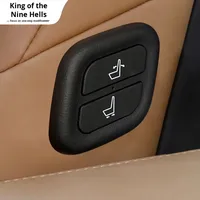 Clé de patron de co-pilote de nouvelle condition pour Lexus ES200 ES300H RX300 accessoires intérieurs de commutateur de siège de voiture