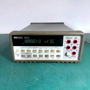 Bouton ovale de multimètre numérique HP/Keysight/Agilent 34401A Digit * - Product Image 1