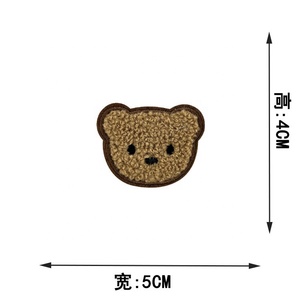 Bán Buôn Tùy Chỉnh Sắt Trên Thêu Chenille Các Bản Vá Lỗi Gấu Thiết Kế Trên Cảm Thấy Vải Cho Quần Áo Mũ Túi Phụ Kiện Chỉnh Trang - Product Image 6