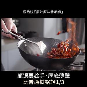 กระทะจางฉิวแบบไม่ติดกระทะ ขนาด 34 ซม. ทรงกลม ใช้ได้กับเตาแม่เหล็กไฟฟ้า พร้อมฝาปิด ใช้ได้กับเตาแก๊สและเตาไฟฟ้า - Product Image 4