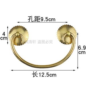 Chinese Style Brass Cabinet Handle Ring 6.6cm Surface Mounted For Drawer Door Furniture - Product Image 3