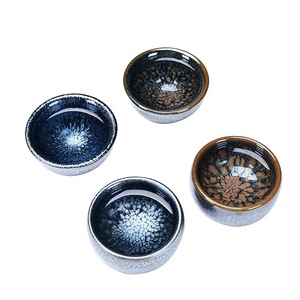 Taza de Té China Jianzhan Kung Fu o Tazón de Té de Cerámica, Artesanía China Hecha a Mano, Diseño Clásico con Flores para Meditación - Product Image 1