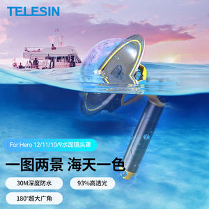 Taixun es Compatible con la Cámara Deportiva <span class=keywords><strong>GoPro</strong></span> Hero13, con 41 Espejos de <span class=keywords><strong>Agua</strong></span> y una Carcasa Impermeable para <span class=keywords><strong>GoPro</strong></span> 12/<span class=keywords><strong>9</strong></span> para Buceo - Product Image 3